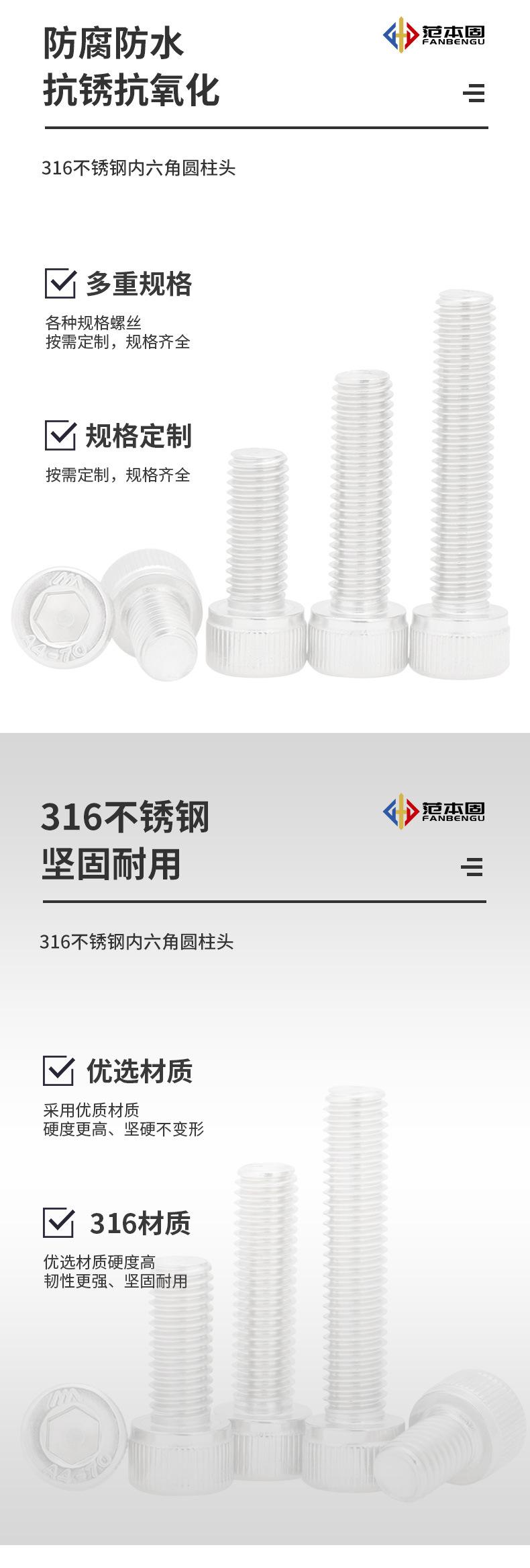 详情_04