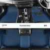 Alfombrillas de Coche de Cobertura Total Exclusivas Transfronterizas para Dropshipping Conducción Izquierda Conducción Derecha Modelos Globales Hechas por Encargo