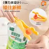 Clips selladores de condimentos para cocina y hogar, clips selladores de bolsas de alimentos con forma de pato, para conservar la frescura y prevenir la humedad, también aptos para sellar bolsas de leche en polvo, venta al por mayor