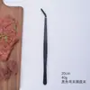 Pinzas para Plato de Comida Pinza para Alimentos de Acero Inoxidable Pinza para Barbacoa Pinza para Barbacoa Pinza para Alimentos de Acero Inoxidable Pinza para Té Comida