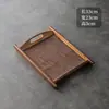 Bandeja de té de ratán macizo, bandeja de madera para hotel, bandeja rectangular de bambú para servir tazas de té estilo americano para el hogar, vintage