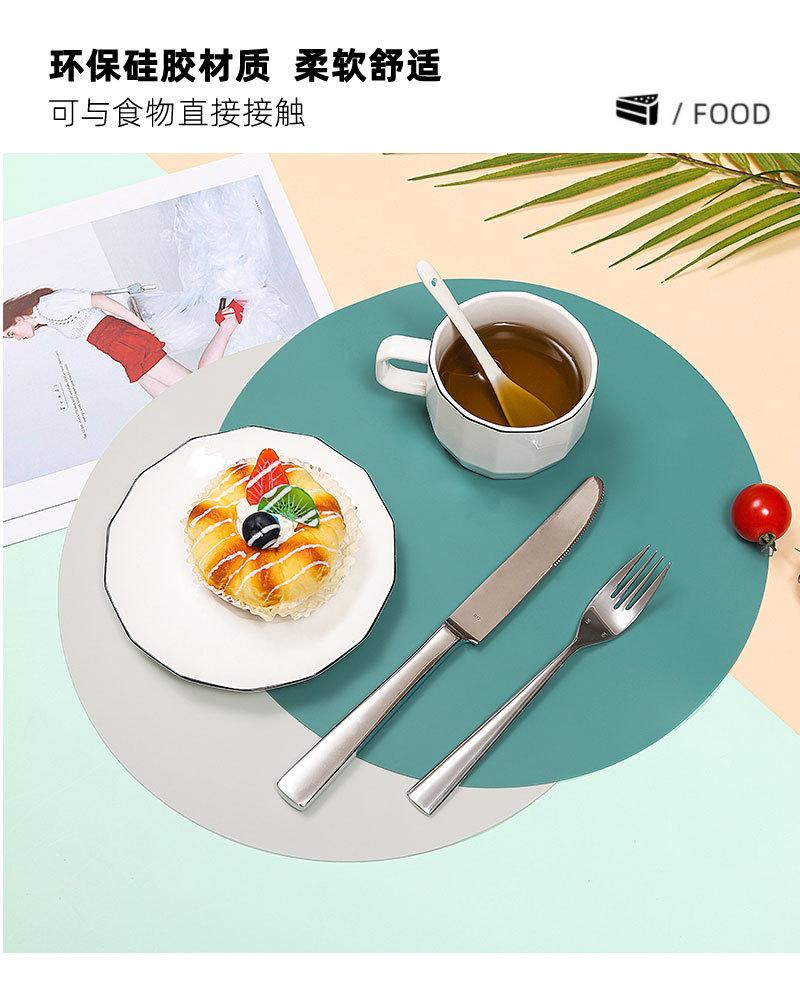 详情页_06