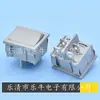 Chave Kcd5 em Forma de Barco 4 Pinos 2 Velocidades 21*24mm Chave Oscilante Cinza Pequena Quadrada Chave de Alimentação Cinza