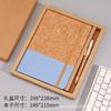 Exclusivo transfronterizo A5 corcho creativo imitación cuero pu protección ambiental paja de trigo costura negocio oficina cuaderno estuche de regalo