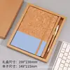 Cuaderno A5 con Tapa de Corcho Empalmado Ecológico, Set de Cuadernos, Oficina de Negocios, Paja de Trigo, Algodón Lino Corcho
