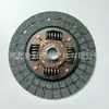 Placa de Fricção da Embreagem 31250-42022 3125042022 31250-42020 Adequado para Toyota