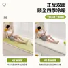 Nuevo Esterilla Universal de Ratán para Cuatro Estaciones Esterilla de Esponja Esterilla para Ventana Saliente Extraíble y Lavable Terciopelo Teddy Doble Cara Balcón Esterilla Tatami
