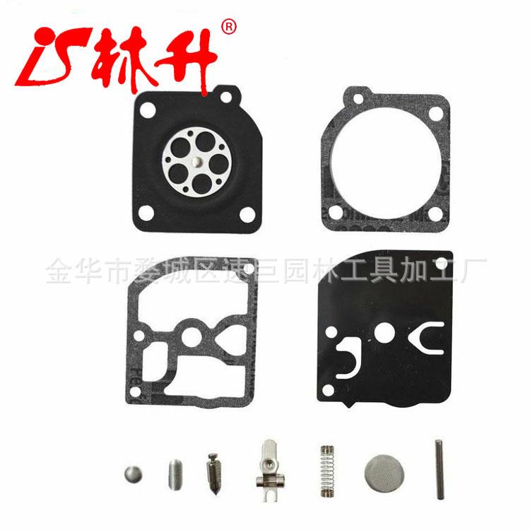 汽化器套装适用于 ms210 ms230 ms250 STI