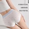 10A Seda de Morera Extra Larga Transpirable Cómoda Suave Ligera Fresca Nuevas Bragas para Mujer con Cintura Ondulada Triángulo