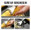 Descascador de Milho, Ralador de Milho, Debulhador de Aço Inoxidável, Ferramenta para Remover Grãos de Milho, Descascador Doméstico de Cozinha, Gadget para Descascar Milho
