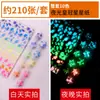 Presente Criativo para o Dia dos Namorados Chinês Origami Atacado Conjunto de Origami Estrela Luminosa Tiras de Papel Estrela DIY Estrela da Sorte Feita à Mão