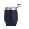 Caneca Térmica de Aço Inoxidável com Revestimento em Spray de Camada Dupla, 12oz, Casca de Ovo, Transfronteiriça