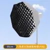 Softbox para lanterna com difusor de grade de quatro cantos, capa softlight de grade profunda quadrada e retangular, grade de ovos, grade de favo de mel