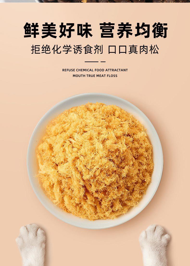 大份量_04.jpg