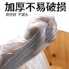 Saco Descartável para Banho de Pés Saco para Banho de Pés Saco para Massagem nos Pés Saco para Lavagem dos Pés Bacia de Lavagem de Pés Doméstica Balde de Madeira Balde de Saco Plástico Filme Resistente a Altas Temperaturas