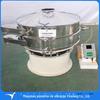 Peneira vibratória ultrassônica para pó medicinal Padrão GMP Aço inoxidável Micro Pó Peneira vibratória rotativa ultrassônica