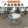 Taibao Aceite Vegetal Diésel Móvil Banquete Estufa de Olla Grande Metanol Aceite Banquete Estufa de Flujo Estufa de Fuego Bama Estufa de Banquete Carbón