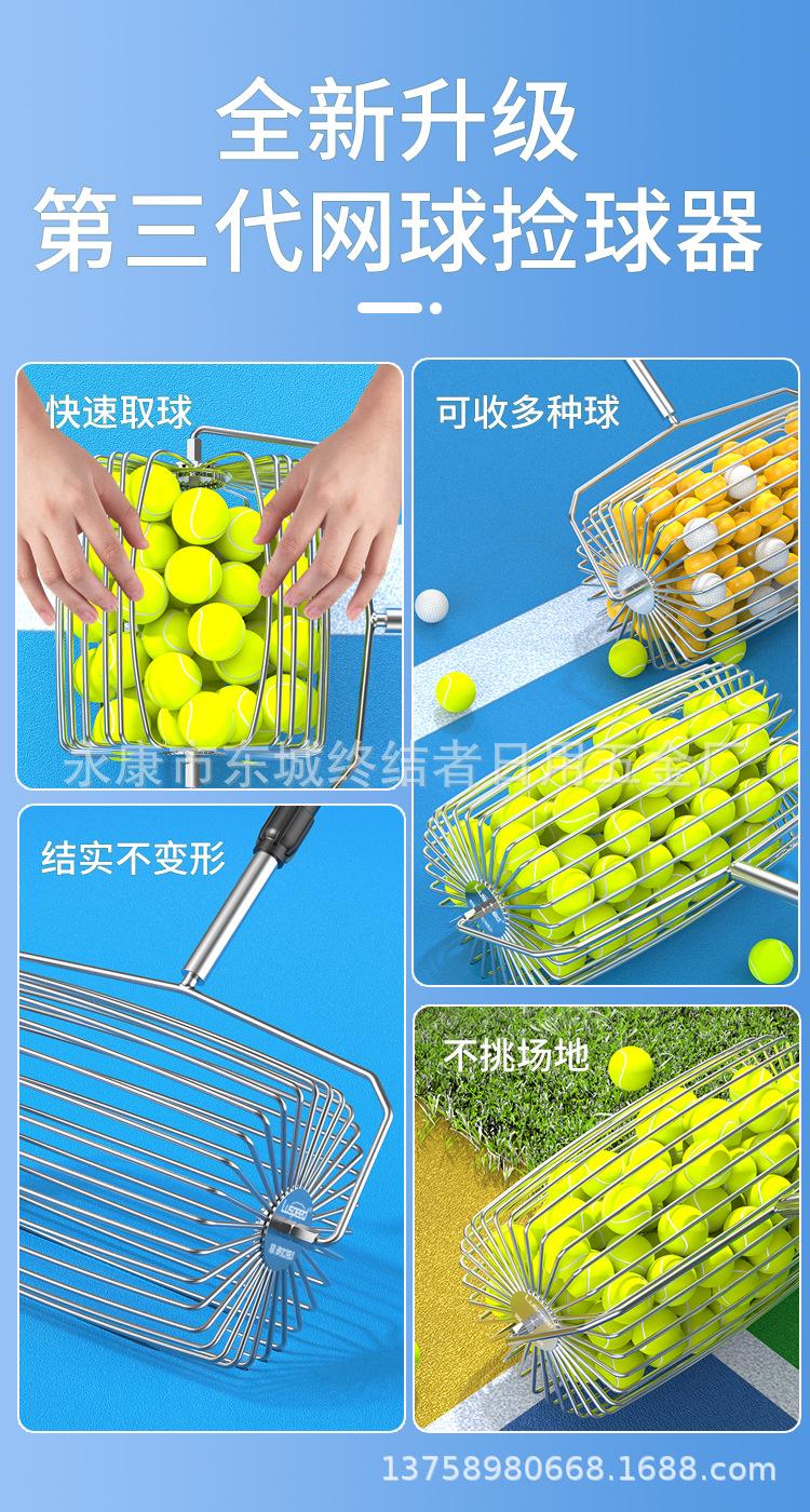 详情2 .jpg