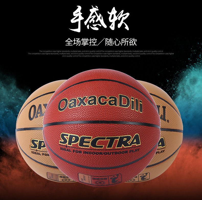 12305427739_195143250