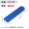 Manípulo de Ferramenta Tipo Plano Manípulo de Válvula de Esfera Manga Protetora PVC Plástico Macio Revestimento de Borracha Ferramenta de Ferragem Chave de Boca Manga de Borracha