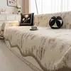 Tela para Funda de Sofá Estilo Crema con Acabado de Alta Gama, Cojín de Sofá Medio Terciopelo, Funda de Sofá de una Pieza, Protector de Toalla para Sofá