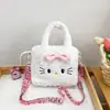 Bolso Cruzado de Dibujos Animados Kuromi de Perro Canela, Lindo Bolso para Lonchera, Bolso de Felpa para Niña, Bolso de Hombro