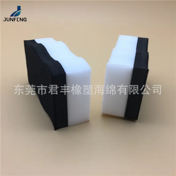 擦子09.jpg