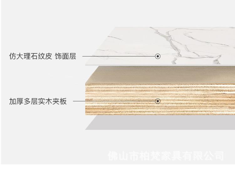 详情6.jpg