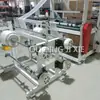Fornecimento de Máquina para Fabricar Bolsos Planos de Aba Pe de 4 Linhas para Calças, Equipamento para Produção de Sacos de Pe Transparente e Ecológico, Máquina para Fabricar Sacos com Filme Interno à Prova de Poeira