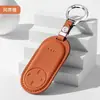 Adequado para a Capa da Chave do Novo Carro Aito M7, Estojo de Chave de Couro Bovino de Primeira Camada com Fivela, Especificamente para Modificação Interior de Homens e Mulheres