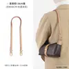 Taller de Artesanía Adecuado para Correa de Hombro Lv Mia Bolso de Axila Presbiópico Correa Cruzada Reemplazo Hebilla Antidesgaste Accesorios