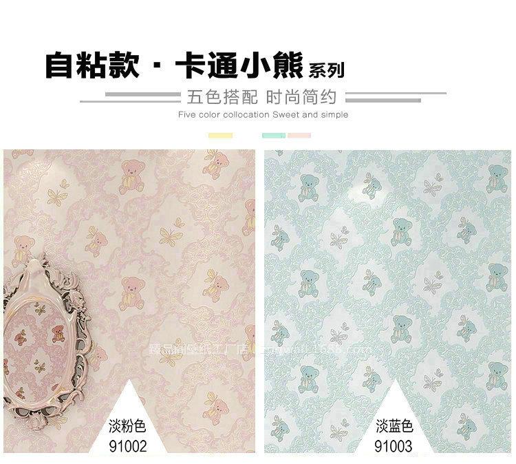 8765947402_1315798776_副本_副本_副本