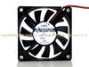 Ventilador de refrigeración original ADDA AD0712MB-GA6 7010 de 12 V y 0,20 A, ultrafino y silencioso, de gran volumen de aire.