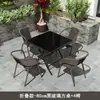 Mesa y Sillas de Ocio para Exteriores con Patio Impermeable a la Intemperie Protección Solar Jardín Patio Preparación de Té Beber Té Mesa de Café Plegable para Exteriores Balcón Pequeño