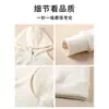 Sudadera Blanca Fina con Capucha para Mujer Primavera y Otoño 2026 Nuevo Top Ajustado para Personas Menudas Cárdigan de Felpa Ropa de Abrigo