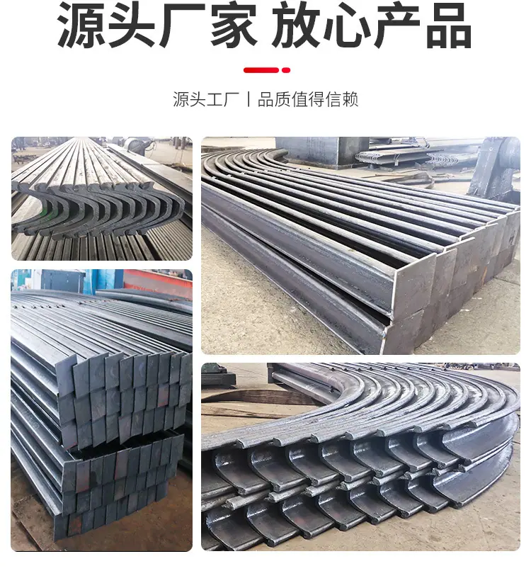 U36型钢支架详情页_08.jpg