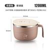 ¡Guau! Tazón Personalizado de Acero Inoxidable 304 para Fideos Instantáneos con Tapa, Taza de Comida Rápida para Estudiantes de Dormitorio, Lonchera Engrosada, Regalo Transfronterizo