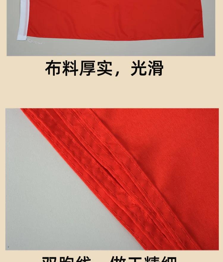 1620134130863