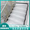 Azulejo de escalera de cuerpo entero de Guangdong Foshan, 470 x 1200, azulejo de mármol, azulejo de escalón, azulejo de escalón esmaltado