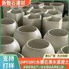 Vasos de Flores e Floreiras de Concreto Armado e Pedra Artificial para Áreas de Lazer de Estações de Trem de Alta Velocidade, Vasos de Flores e Recipientes de Plantio de Uhpc