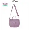 Diseño de Múltiples Bolsillos, Bolso de Hombro Práctico en Capas para el Trabajo, Bolso Tote con Logo Personalizado, Bolso de Mano Ligero, Bolso Cruzado de Nylon