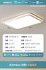 Luminária de teto LED de espectro total ultrafina, moderna, simples e atmosférica, 2025, para sala de estar, quarto, casa