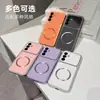 Adecuado para funda de teléfono magnética con patrón de cuero de lichi Star S26, funda de ventana grande de alta gama A56, funda de cuero liso A27, cubierta protectora anticaídas A17