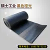 Cinta transportadora de PVC verde de superficie lisa, Cinta transportadora plana ligera, Cinta de transporte industrial, Cinta para subir césped