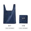 Bolsa de compras plegable con estampado, regalo promocional, bolsa de almacenamiento, bolso de mano plegable, bolsa de compras para supermercado