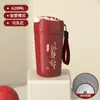 Taza de Agua Acero Inoxidable 304 Taza con Tubo de Succión y Tapa Taza Antiescaldado para Café Taza de Regalo Portátil para Estudiantes Estilo Nuevo
