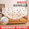 Funda antipolvo de cobertura total para muebles, funda protectora antipolvo de tela no tejida elástica, funda de cama a prueba de polvo