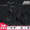 Bicicleta de Montaña Frenos de Disco Suspensión Ligera Estudiante 2426 Pulgadas Adulto Velocidad Variable Bicicleta Hombres Mujeres Jóvenes Bicicleta de Carretera