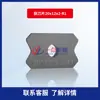 Máquina de Fitas de Borda Dispositivo de Sopro Direcional Jixingli Hongsen Baisen Acessórios para Máquinas de Marcenaria Válvula de Sopro de Ar Completa