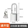 Candado para Seguridad Antirrobo, Candados Domésticos, Candado Pequeño para Dormitorio, Candado de Acero Inoxidable de Imitación, Impermeable y Antipalanca, Cabezal de Bloqueo Universal